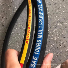 SAE 100 R6 Single-layer Fiber Braided  Hydraulic Hose for oil